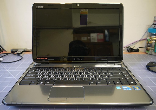 Dell 13R.JPG