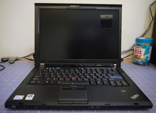 ThinkPad T400.JPG