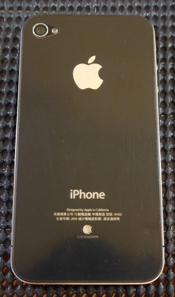 iPhone 4-175.JPG