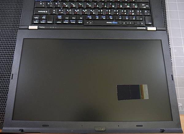 Lenovo ThinkPad T420