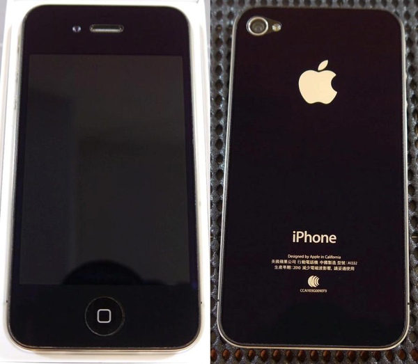 iPhone 4-209.JPG