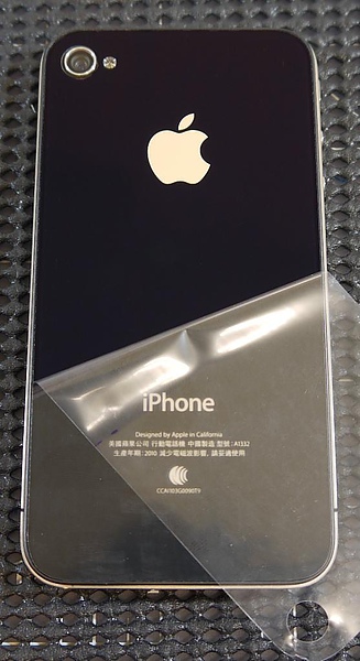 iPhone 4-148.JPG