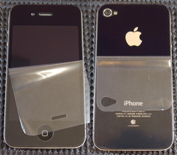 iPhone 4-239.JPG