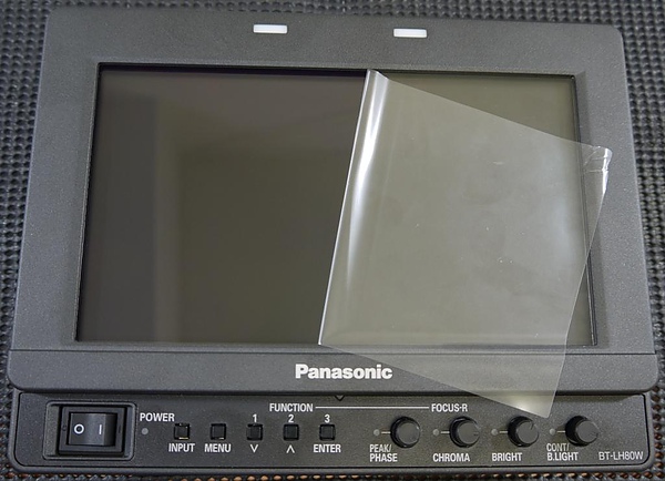 Panasonic LH80WUP-3.JPG