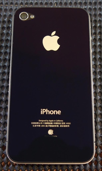 iPhone 4-177.JPG