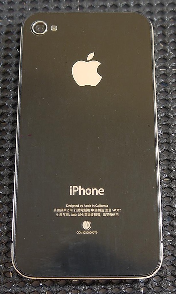 iPhone 4-147.JPG