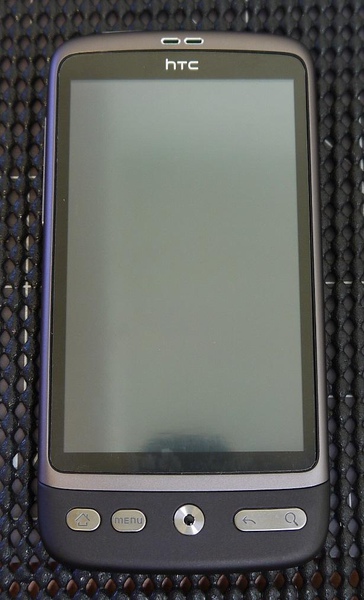 HTC Desire-164.JPG