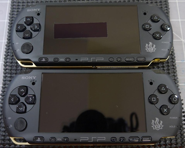 PSP-45.JPG