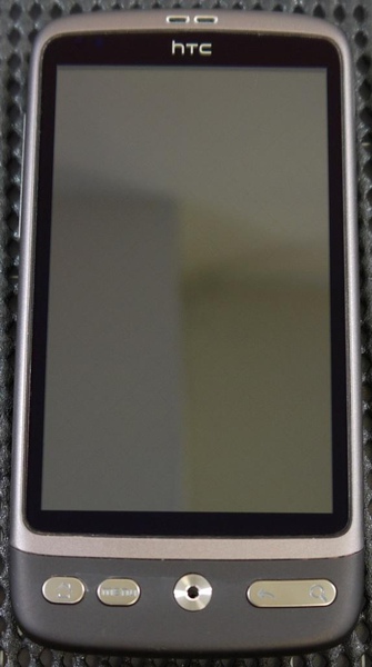 HTC Desire-225.JPG