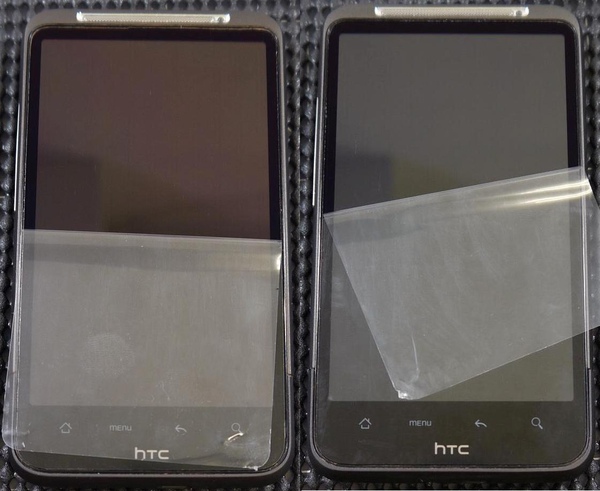 HTC Desire HD-63.JPG