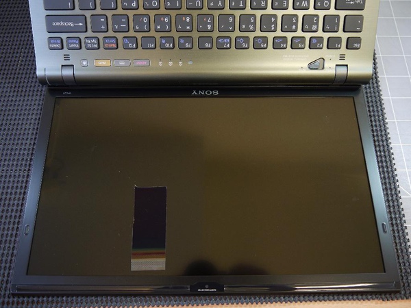 VAIO Z1-11.JPG