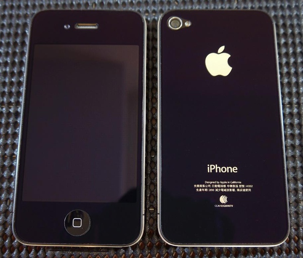 iPhone 4-138.JPG