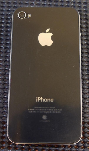 iPhone 4-129.JPG