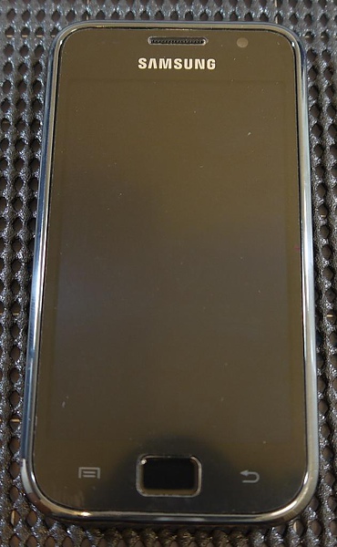 Samsung i9000-49.JPG