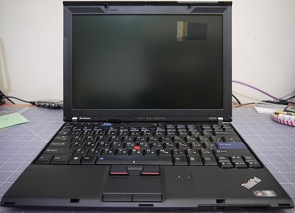 Lenovo X201-78.JPG