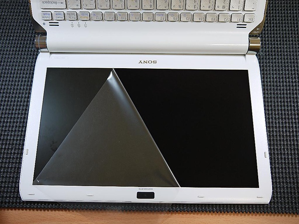 VAIO TT46-3.JPG