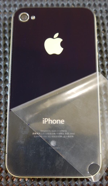 iPhone 4-83.JPG