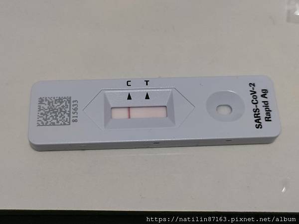 174570陰性，所以有沒有被感染還未可知，我姐他們出現症狀都好幾天才有兩條，唉，我是不希望有啦.jpg