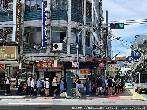 【道別台灣】 再說聲再見(下)