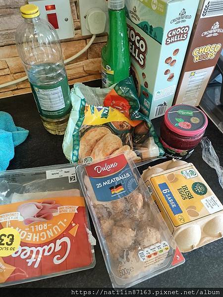 【闖蕩愛爾蘭】 愛爾蘭之眼