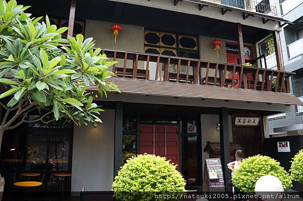 【台南早午餐】萬昌街紅門五號 - 12.jpg 【台南早午餐】萬昌街紅門五號 - 12.jpg