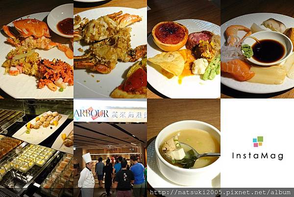 【南紡夢時代】海港餐廳下午茶 - 1.jpg 【南紡夢時代】海港餐廳下午茶 - 1.jpg
