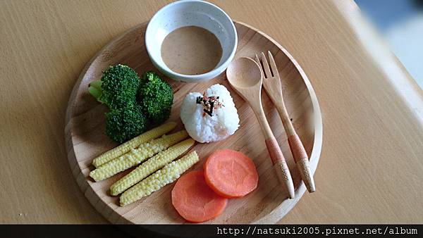 【手料理】清蒸食蔬 - 10.jpg 【手料理】清蒸食蔬 - 10.jpg