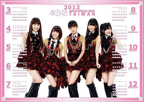 64752_372089746143060_23021503_n