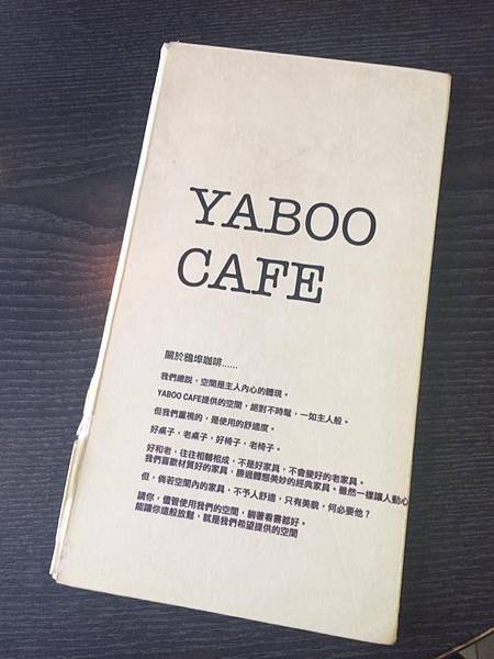 11026062_1011332708877013_1401956320967568610_n