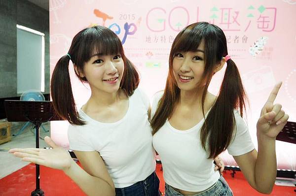 11107720_1013802238630060_7606741433083795528_n