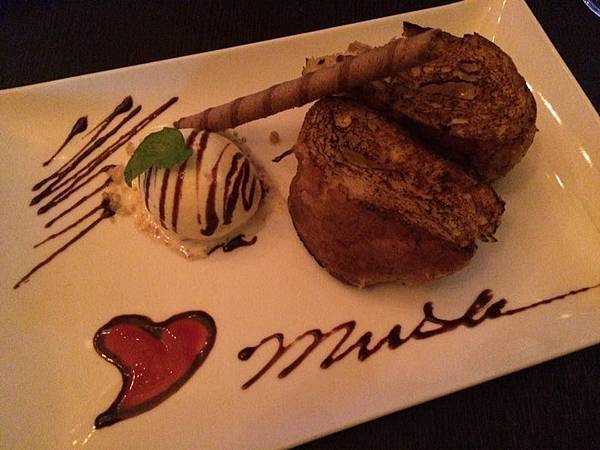 11742813_1019917221351895_292964143363791334_n