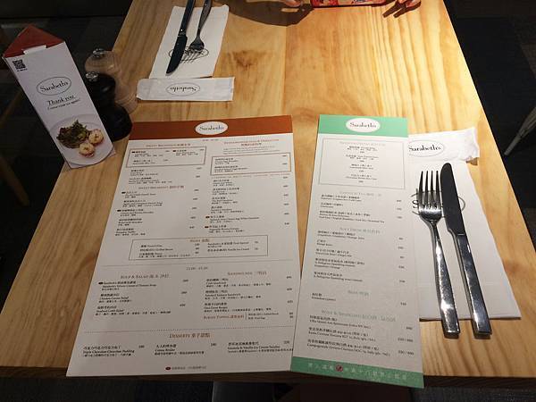 IMG_5337.JPG IMG_5337.JPG