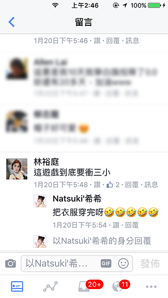 相片 2018-2-6 上午2 46 44 (1).png 相片 2018-2-6 上午2 46 44 (1).png