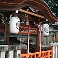 御手洗川的小神社