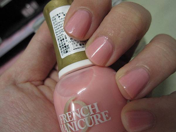 Orly JE T'AIME 42488 粉紅色