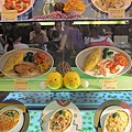 20100803桃園八番屋焗烤10.jpg