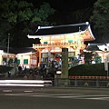 八坂神社