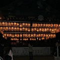 八坂神社