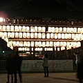 八坂神社