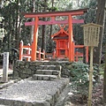 宗像神社