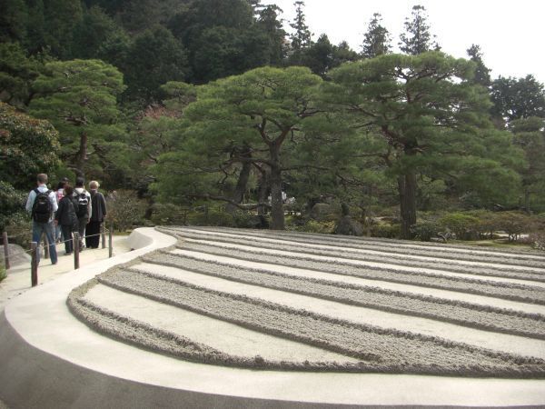 變成來逛日式庭園的感覺