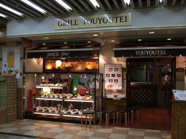 第2天晚餐，京都車站地下街亂逛到的店，進去吃時有排隊人潮