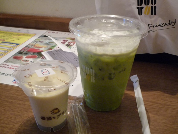P1000801.jpg P1000801.jpg