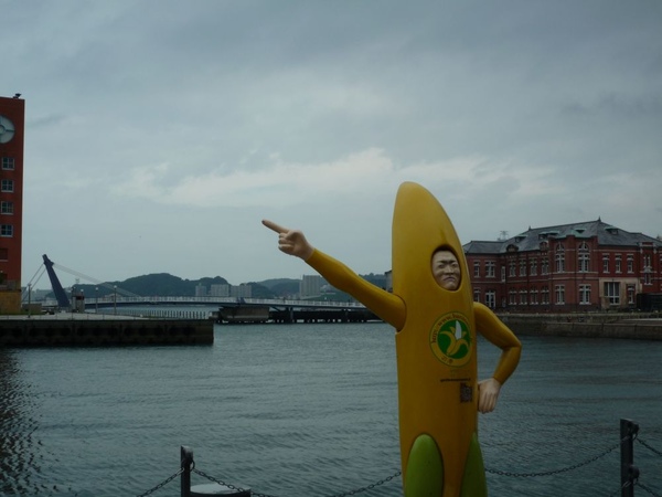 P1000815.jpg