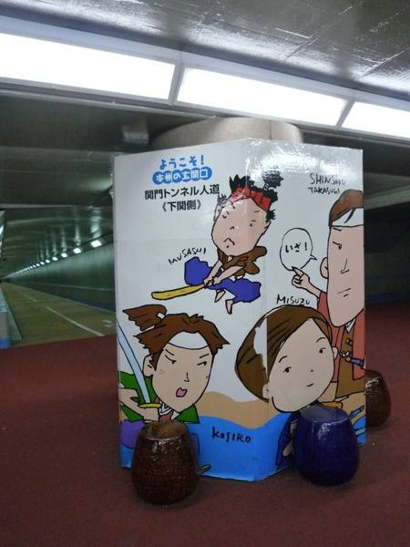 P1000836.jpg