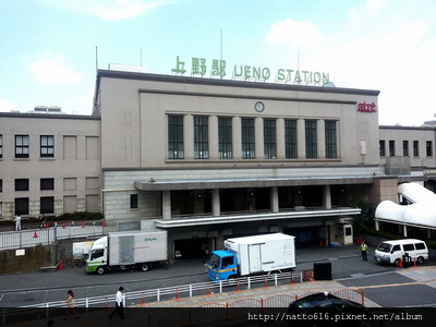 2014-06-23 上野駅.jpg