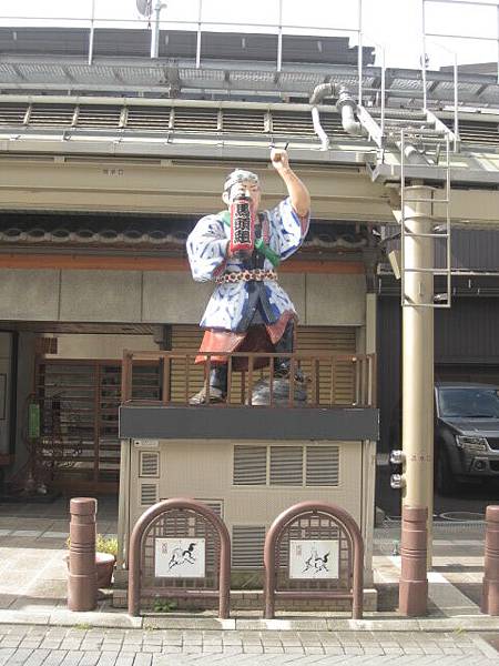 高山祭典