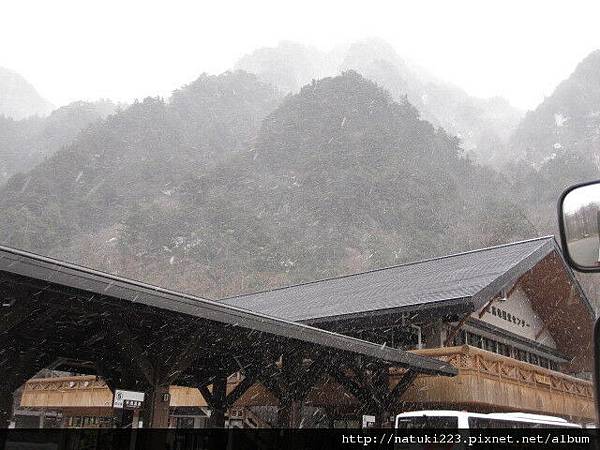 下大雪耶