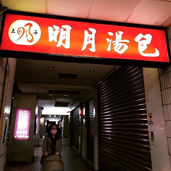 89964993_1060855740929063_3208414525153869824_o