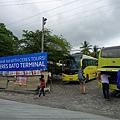 Day03-037-Ceres BATO terminal